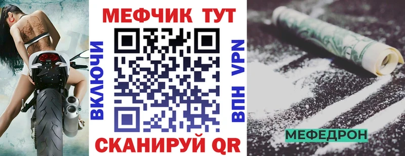 Магазины продажи наркотиков Усинск Гашиш  Марихуана  Альфа ПВП  Вейп ТГК  Бутират  COCAIN  МЕФ 