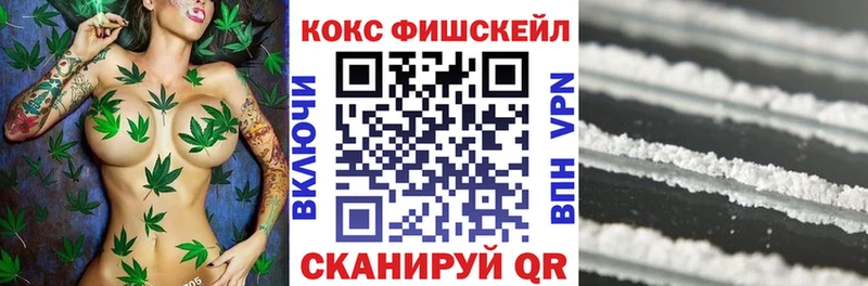 купить   Усинск  COCAIN Боливия 