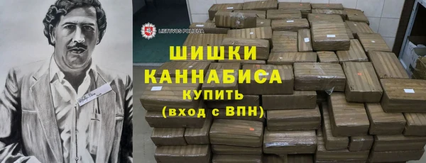 jwh Остров