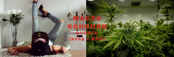 марки lsd Пересвет