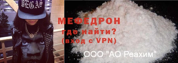 крисы Осташков