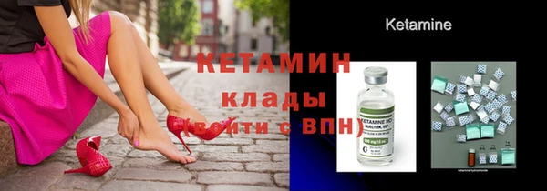 марки lsd Пересвет