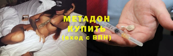 jwh Остров