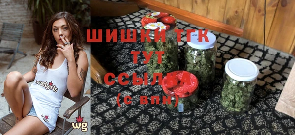 jwh Остров
