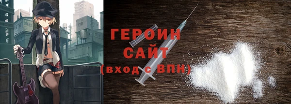 гашишное масло Пестово