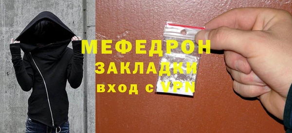 марки lsd Пересвет