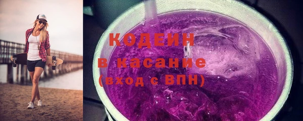 jwh Остров