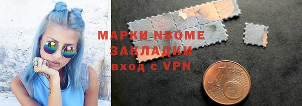 крисы Осташков
