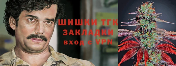 ALPHA-PVP Переславль-Залесский