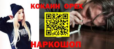 мдпв Краснокаменск
