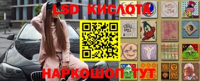 мдпв Краснокаменск