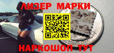 тгк Краснодар