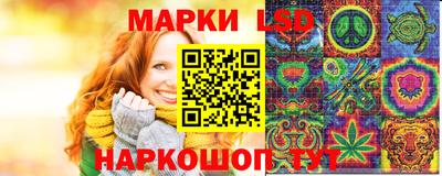 мдпв Краснокаменск
