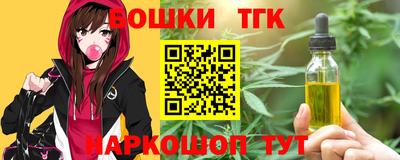 мдпв Краснокаменск