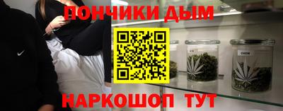 мдпв Краснокаменск
