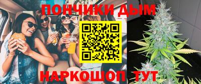 трава Краснознаменск
