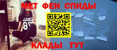 мдпв Краснокаменск