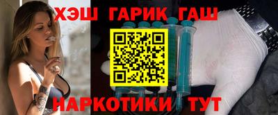 мдпв Краснокаменск