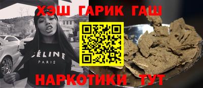 мдпв Краснокаменск