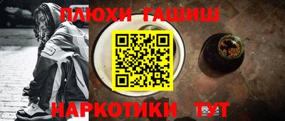 трава Краснознаменск