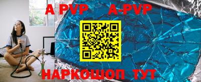 тгк Краснодар