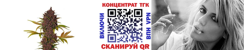 Дистиллят ТГК THC oil Усинск